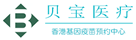 宁陕验血查男女